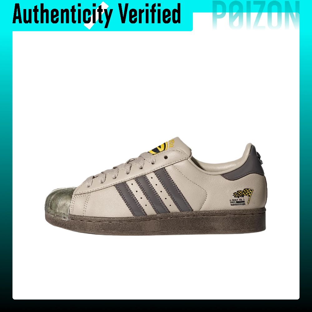 Adidas Shoes Superstar - أحذية تزلج أديداس أوريجينالز سوبرستار 2