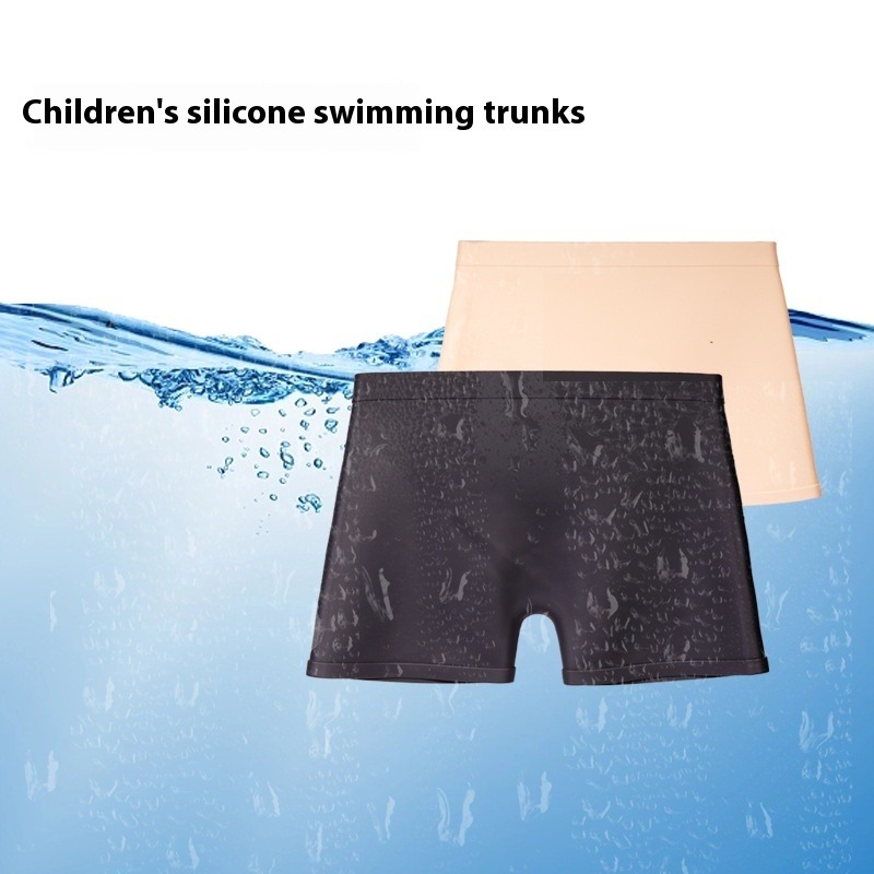 Quick Dry Underwear - ملابس سباحة من السيليكون مقاس صغير