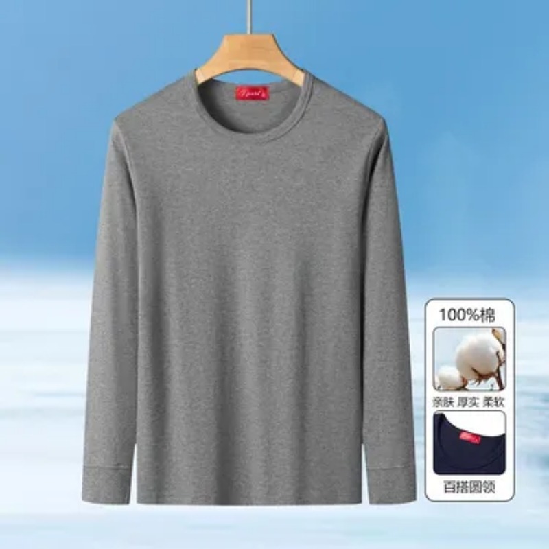 Undershirt Crew Neck - قميص رجالي بأكمام طويلة وياقة دائرية،