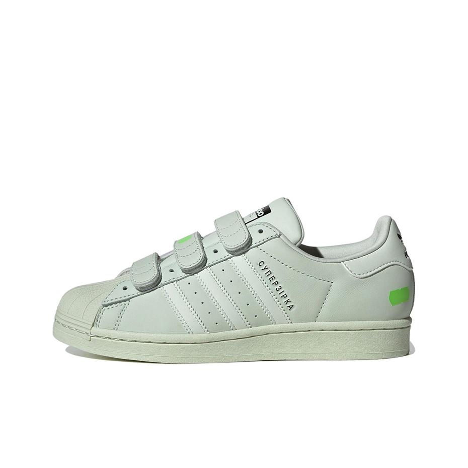 Adidas Shoes Superstar - أحذية سكيت بورد من مجموعة سوبرستار