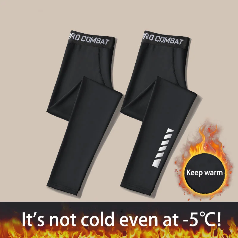 Compression Long Pant - سراويل طويلة جديدة للرجال لعام 2025