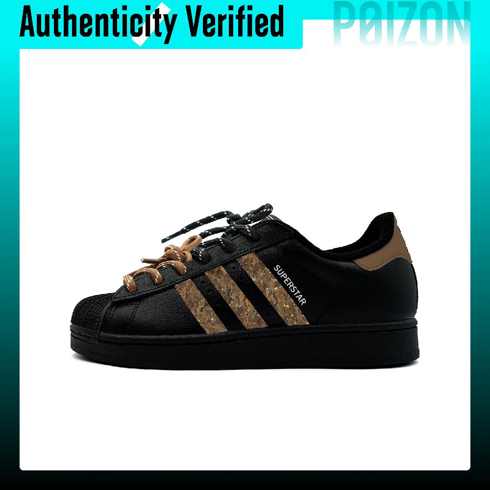 Adidas Shoes Superstar - أحذية تزلج أديداس أوريجينالز سوبرستار 2