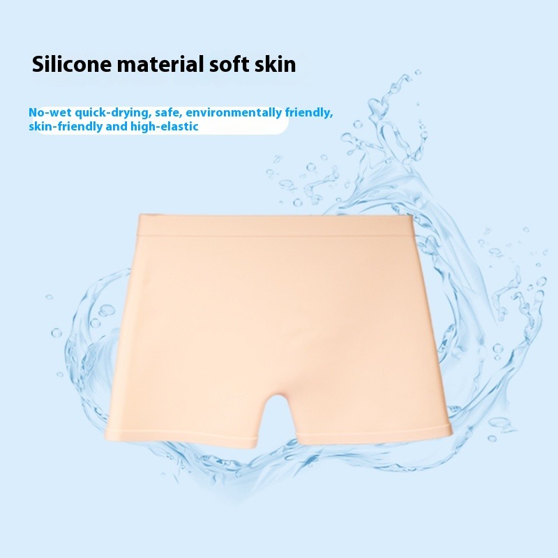 ملابس سباحة من السيليكون مقاس  - مراجعة Quick Dry Underwear وسعره