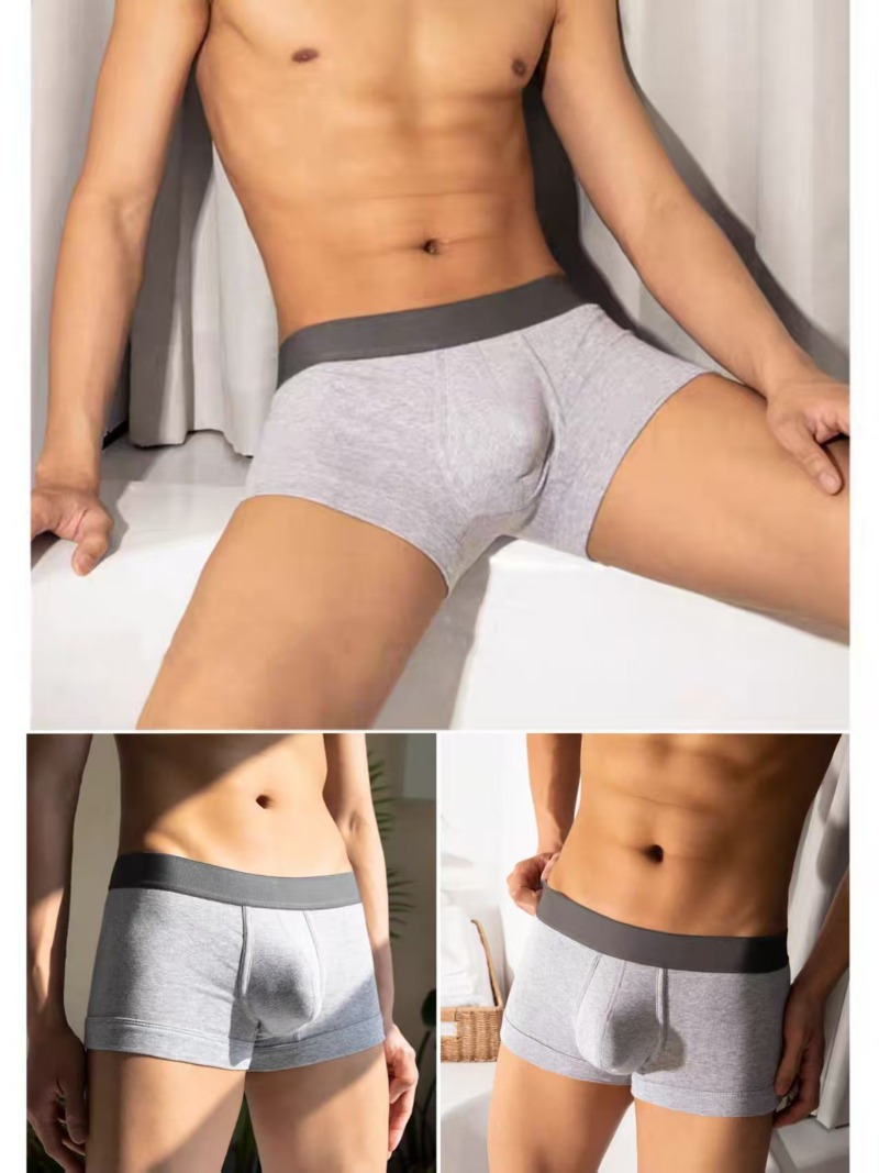 شورت بوكسر رجالي بجيب أمامي كب - مراجعة Pouch Boxer Pouch وسعره