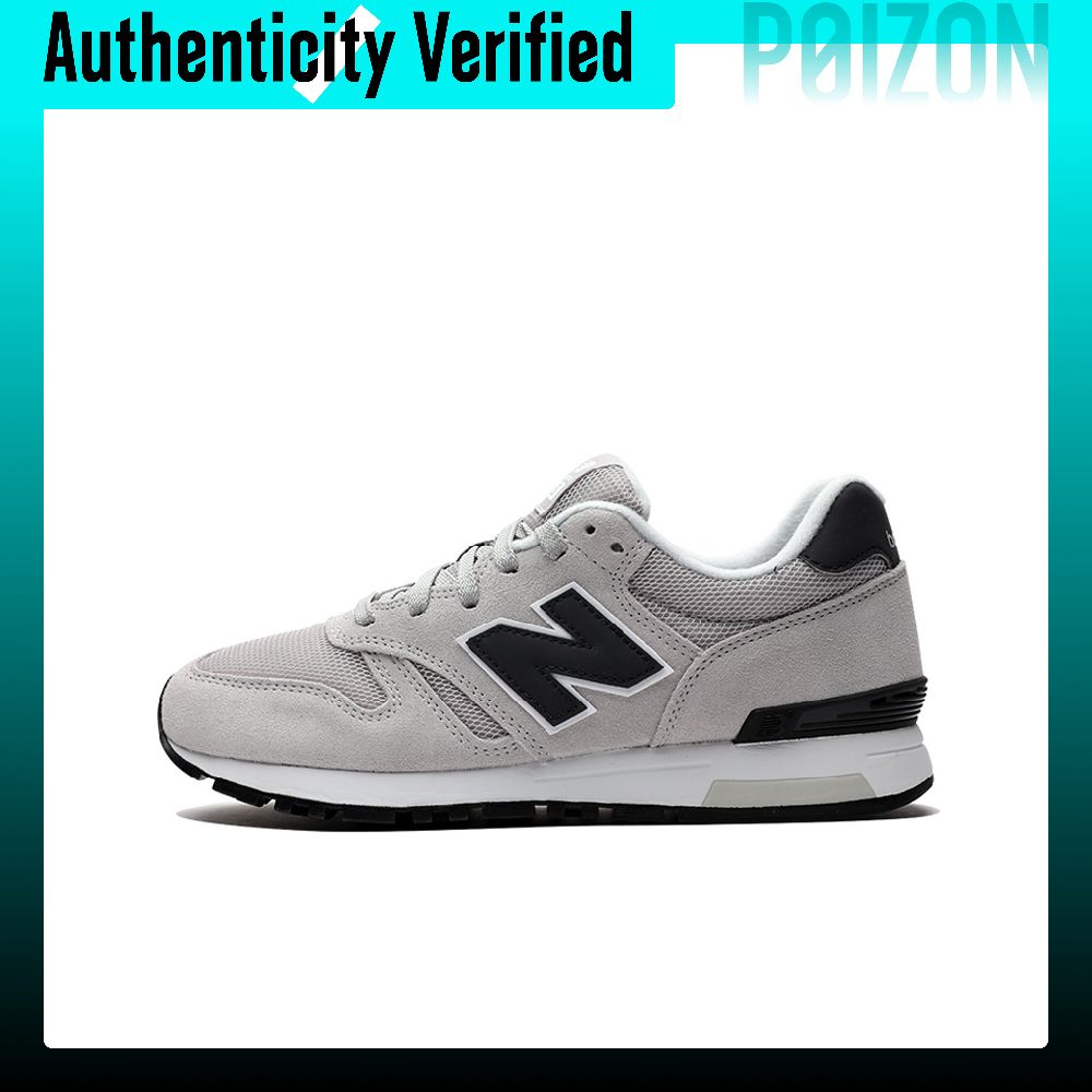 نيو بالانس NB 565 حذاء رياضي ك - مراجعة New Balance Shoes 574 وسعره