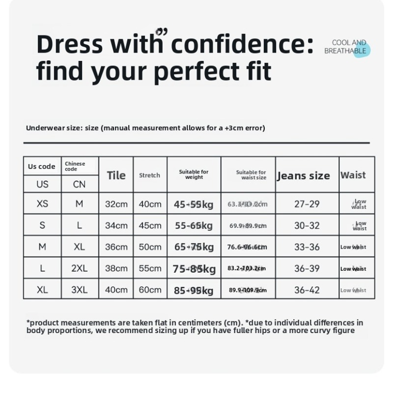 ملابس داخلية رجالية من الحرير  - مراجعة Quick Dry Underwear وسعره