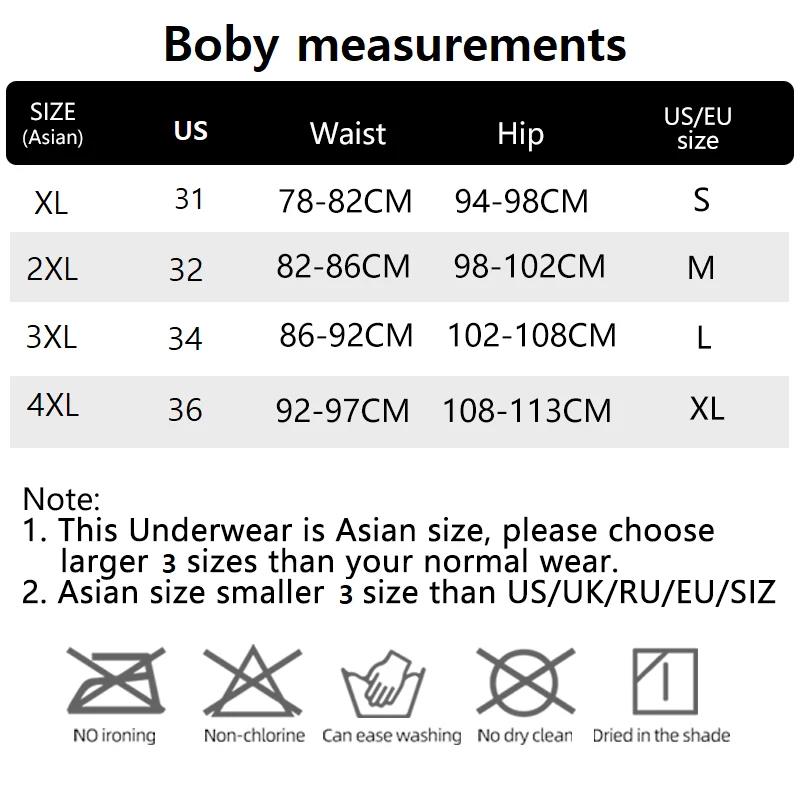 4 قطعة/الوحدة 2XL-4XL الرجال س - مراجعة Multi Pack Underwear وسعره
