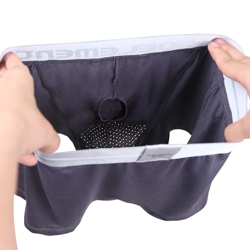ملابس داخلية منفصلة للرجال سرا - مراجعة Boxer Shorts Modal وسعره