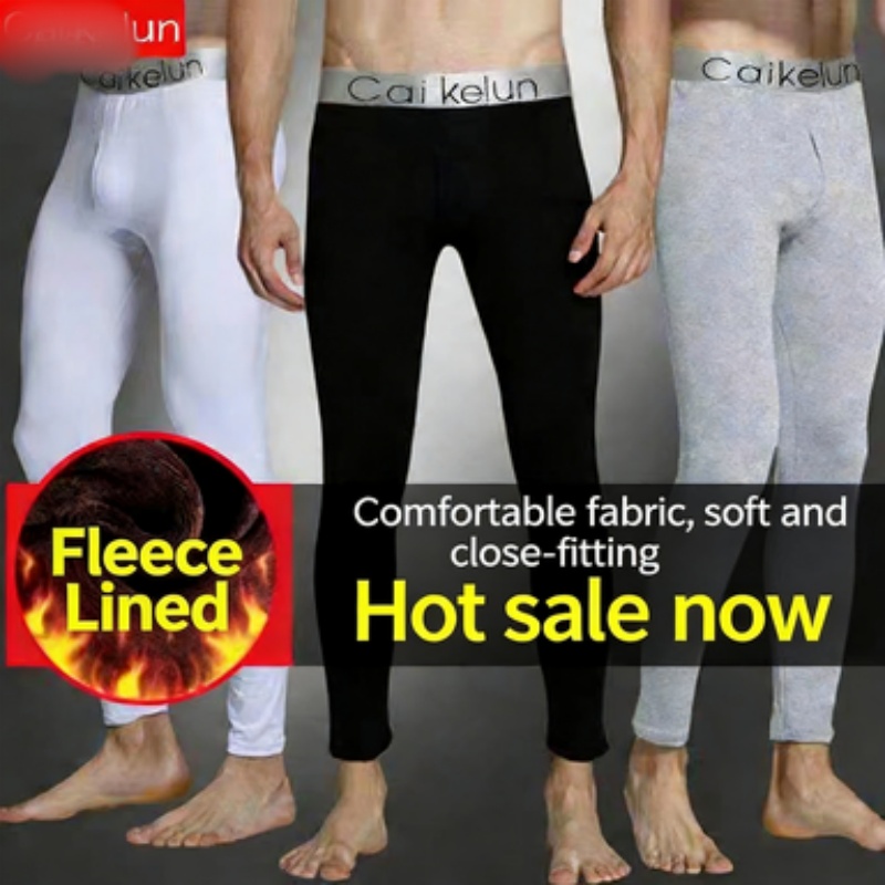 سروال داخلي حراري للرجال، سميك - مراجعة Compression Long Pant وسعره