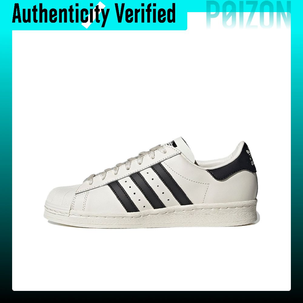 أحذية أديداس أوريجينالز سوبرست - مراجعة Adidas Shoes Superstar وسعره