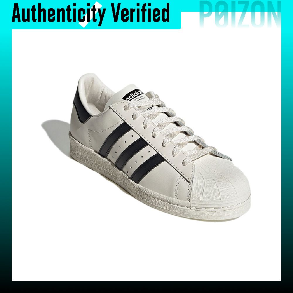 أحذية أديداس أوريجينالز سوبرست - مراجعة Adidas Shoes Superstar وسعره