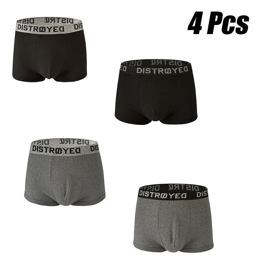 سراويل داخلية رجالية بدون خياط - مراجعة Multi Pack Underwear وسعره